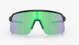 Lente oakley sutro lite prizm road jade