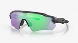 Lente oakley Radar® EV Path® prizm road jade