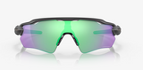 Lente oakley Radar® EV Path® prizm road jade