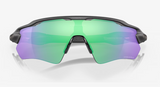 Lente oakley Radar® EV Path® prizm road jade