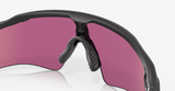 Lente oakley Radar® EV Path® prizm road jade