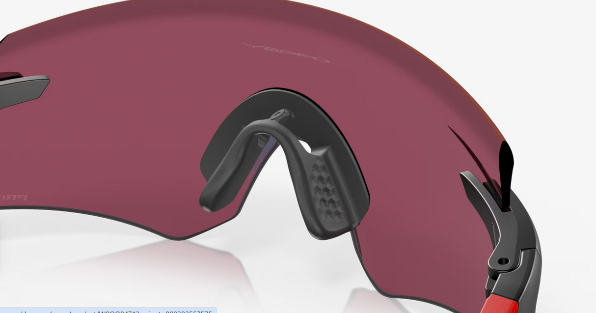 Lente oakley Encoder prizm road